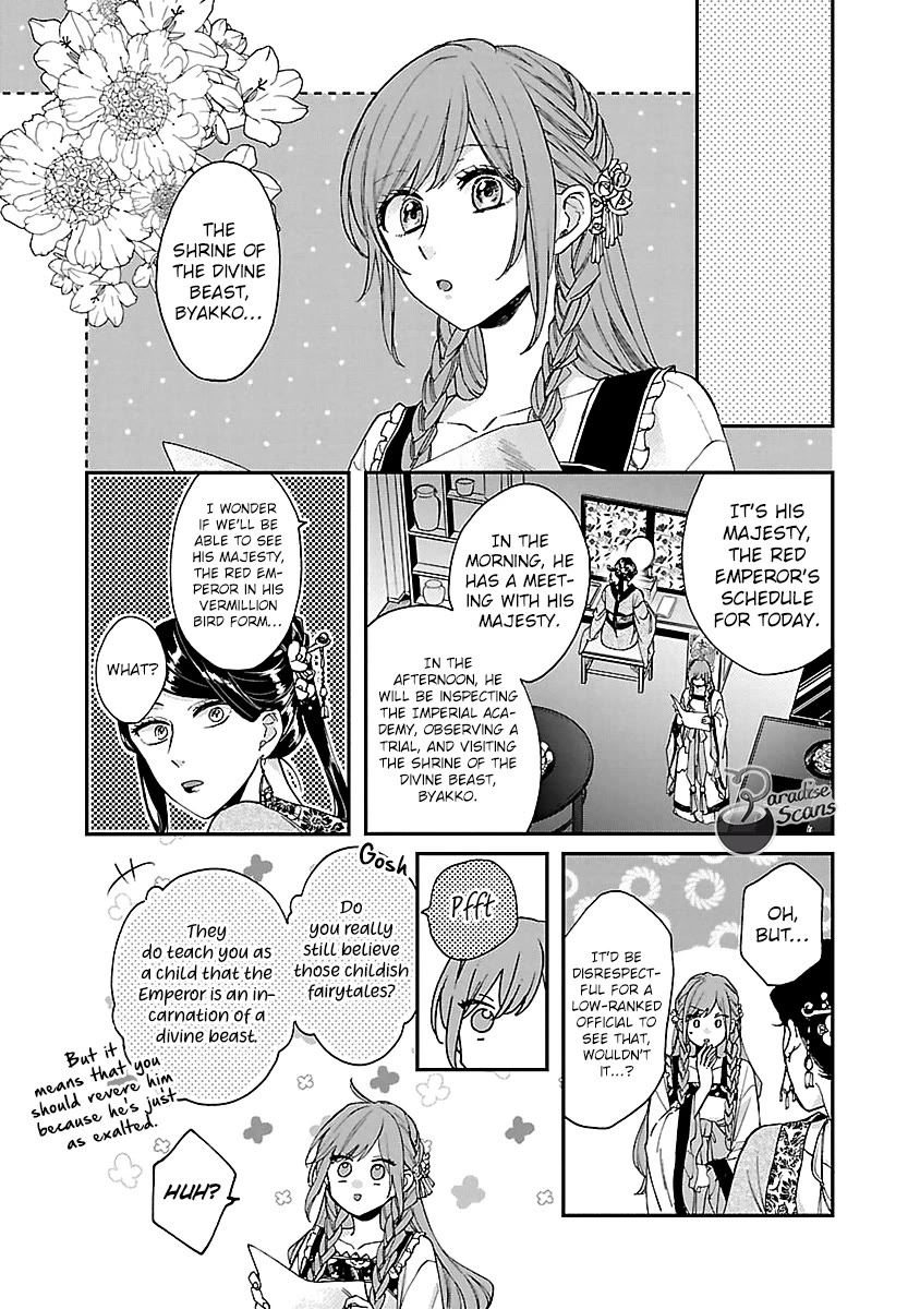 The Legend of Bureaucrat Matsurika Chapter 13 page 12 - Chapter 13