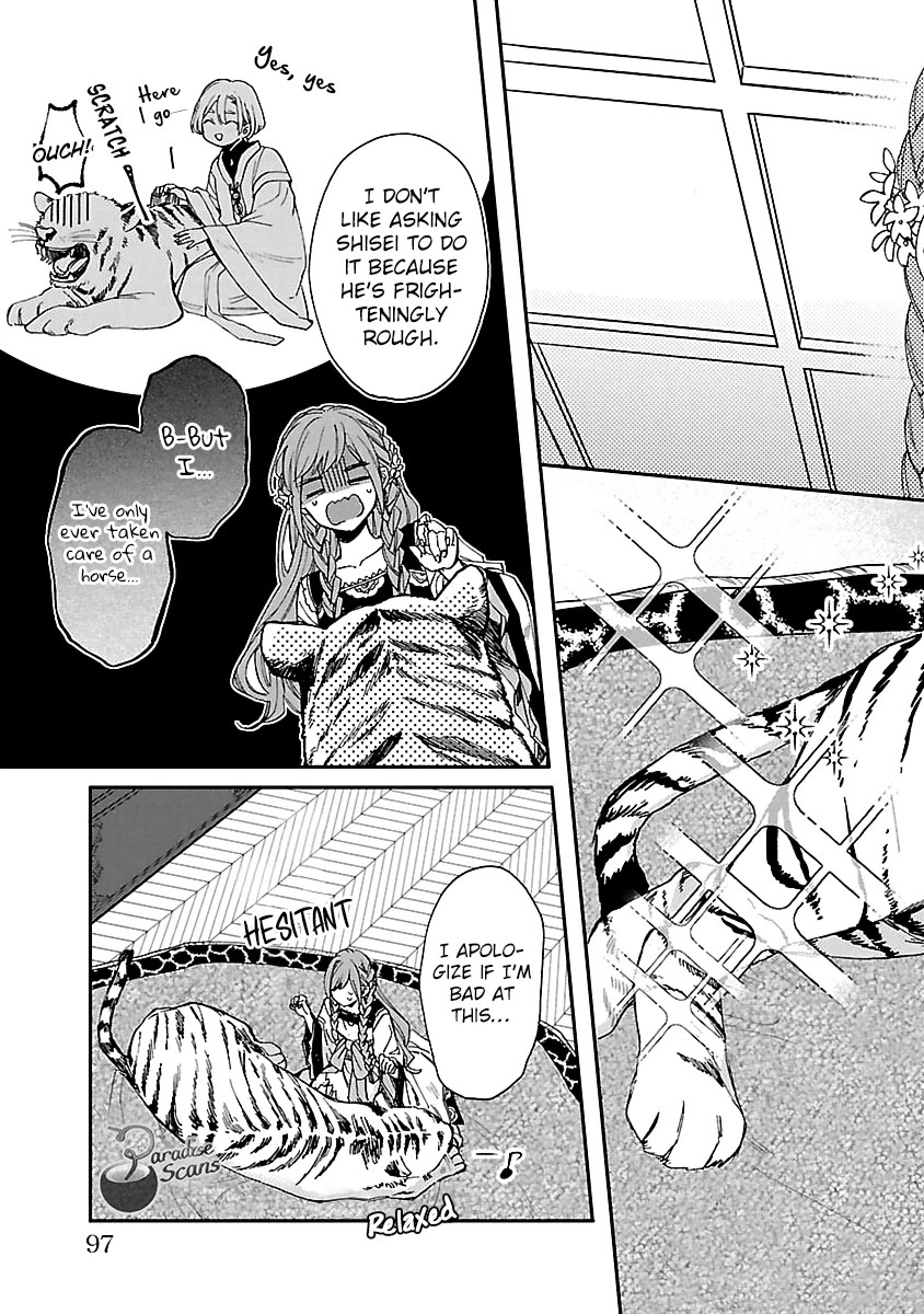 The Legend of Bureaucrat Matsurika Chapter 13 page 17 - Chapter 13