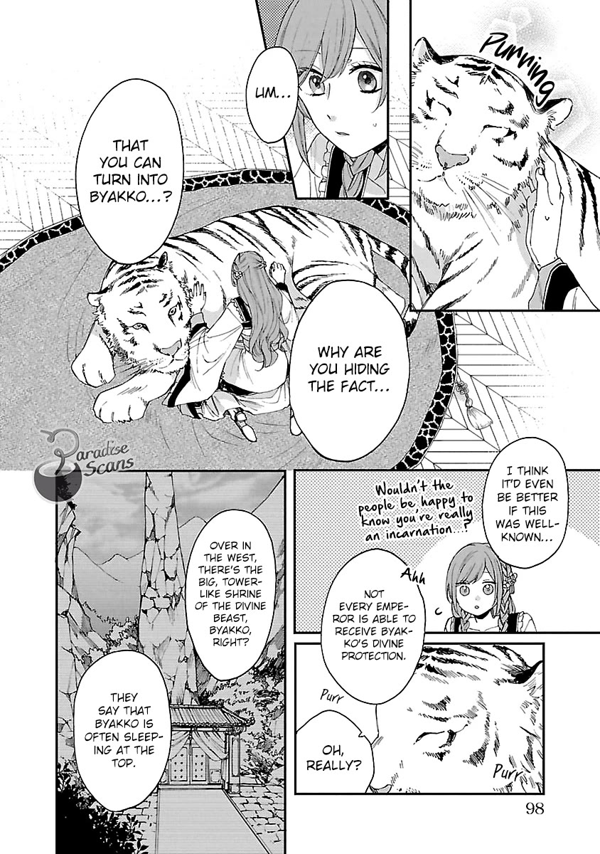 The Legend of Bureaucrat Matsurika Chapter 13 page 18 - Chapter 13