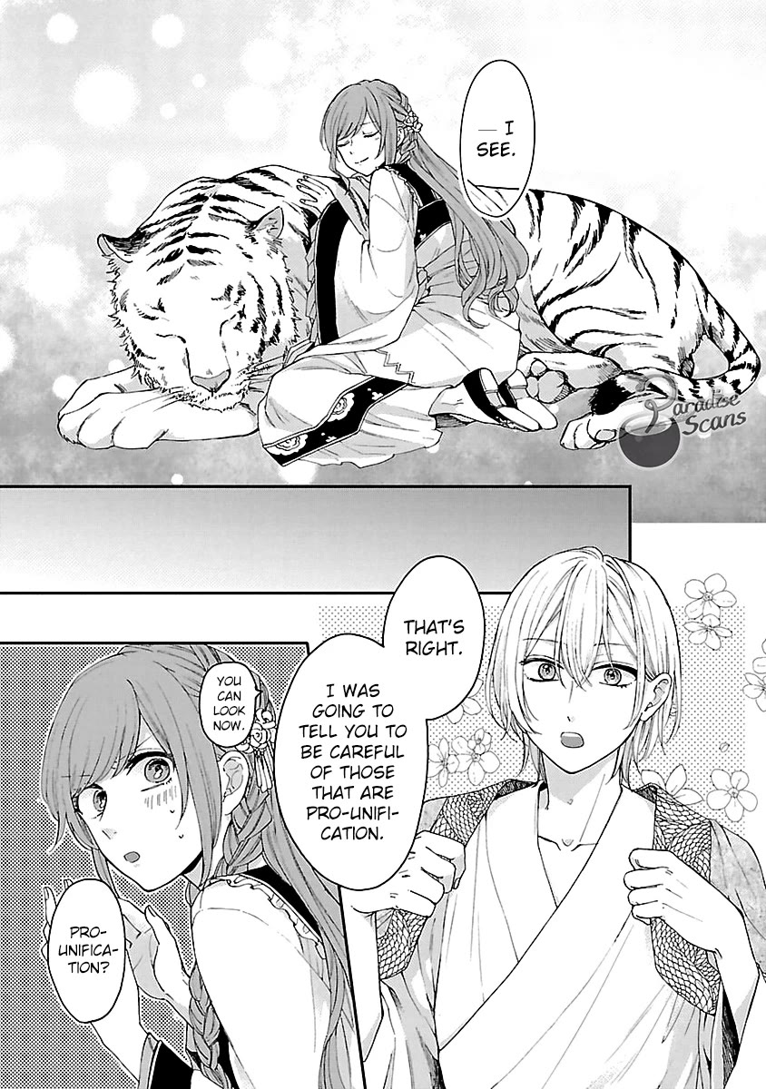 The Legend of Bureaucrat Matsurika Chapter 13 page 21 - Chapter 13