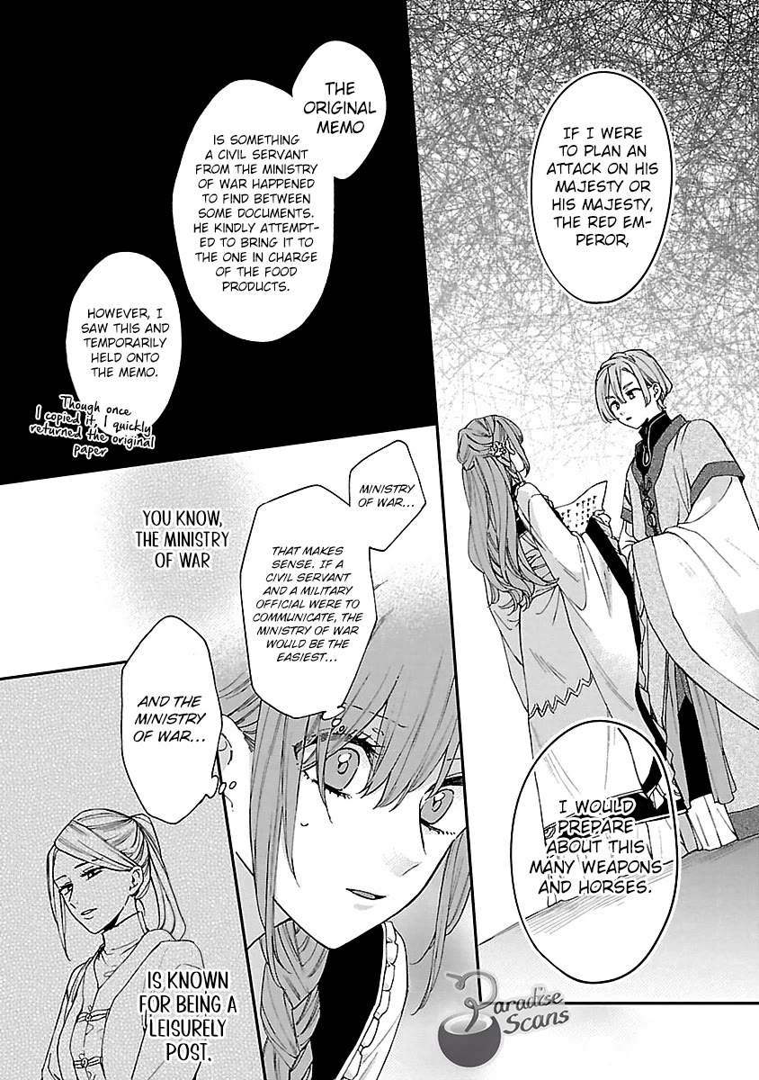 The Legend of Bureaucrat Matsurika Chapter 13 page 28 - Chapter 13