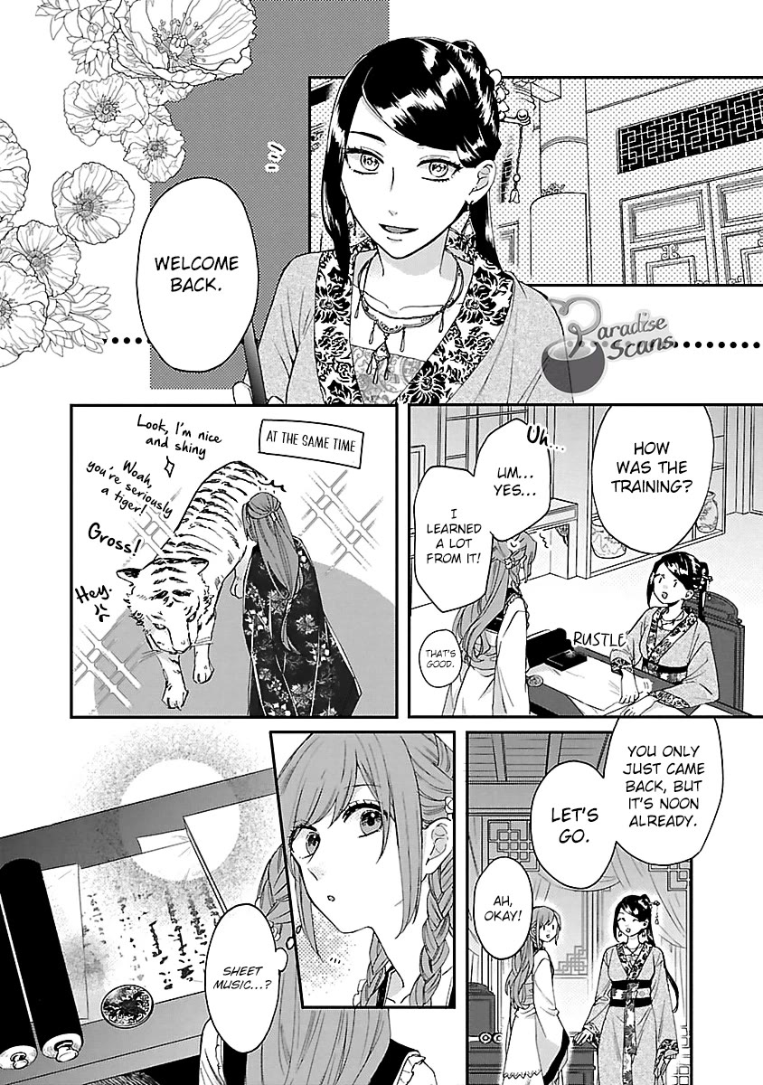 The Legend of Bureaucrat Matsurika Chapter 13 page 30 - Chapter 13