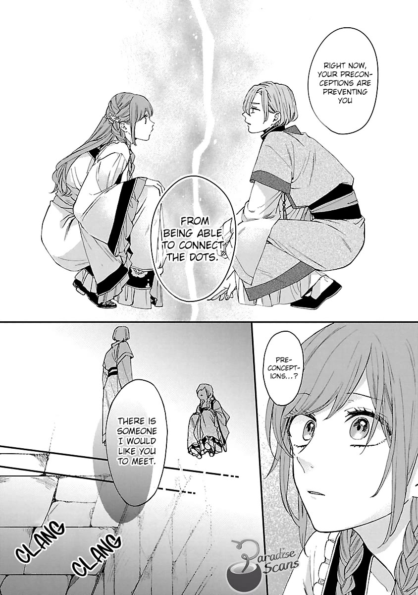 The Legend of Bureaucrat Matsurika Chapter 13 page 39 - Chapter 13