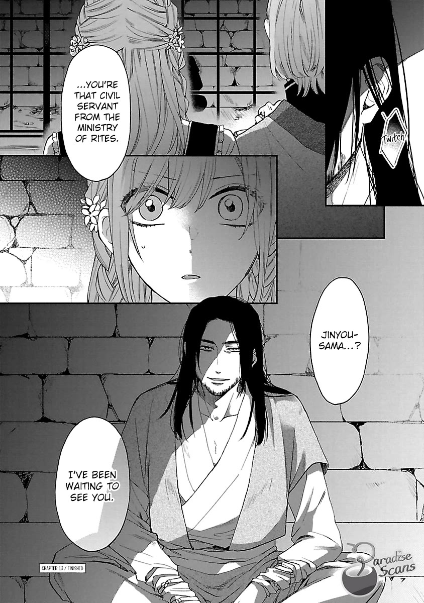 The Legend of Bureaucrat Matsurika Chapter 13 page 40 - Chapter 13