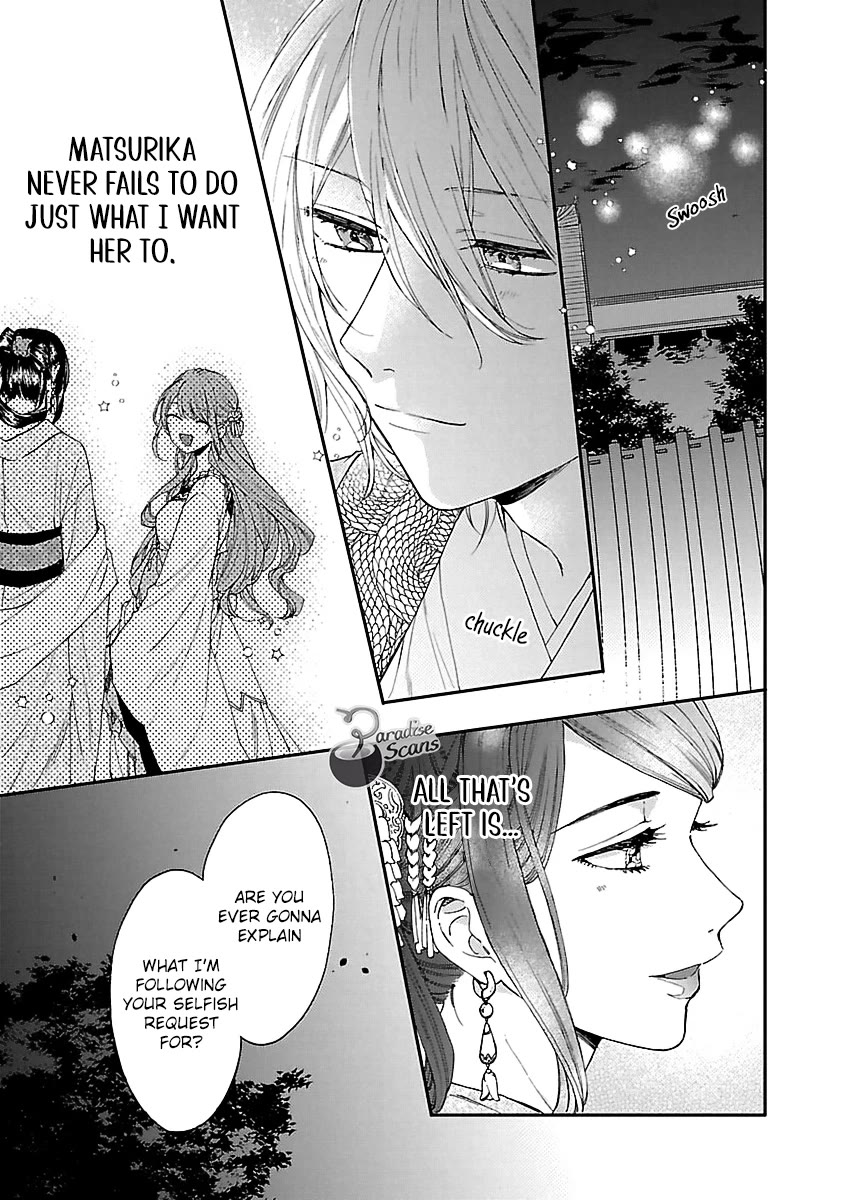 The Legend of Bureaucrat Matsurika Chapter 13 page 8 - Chapter 13