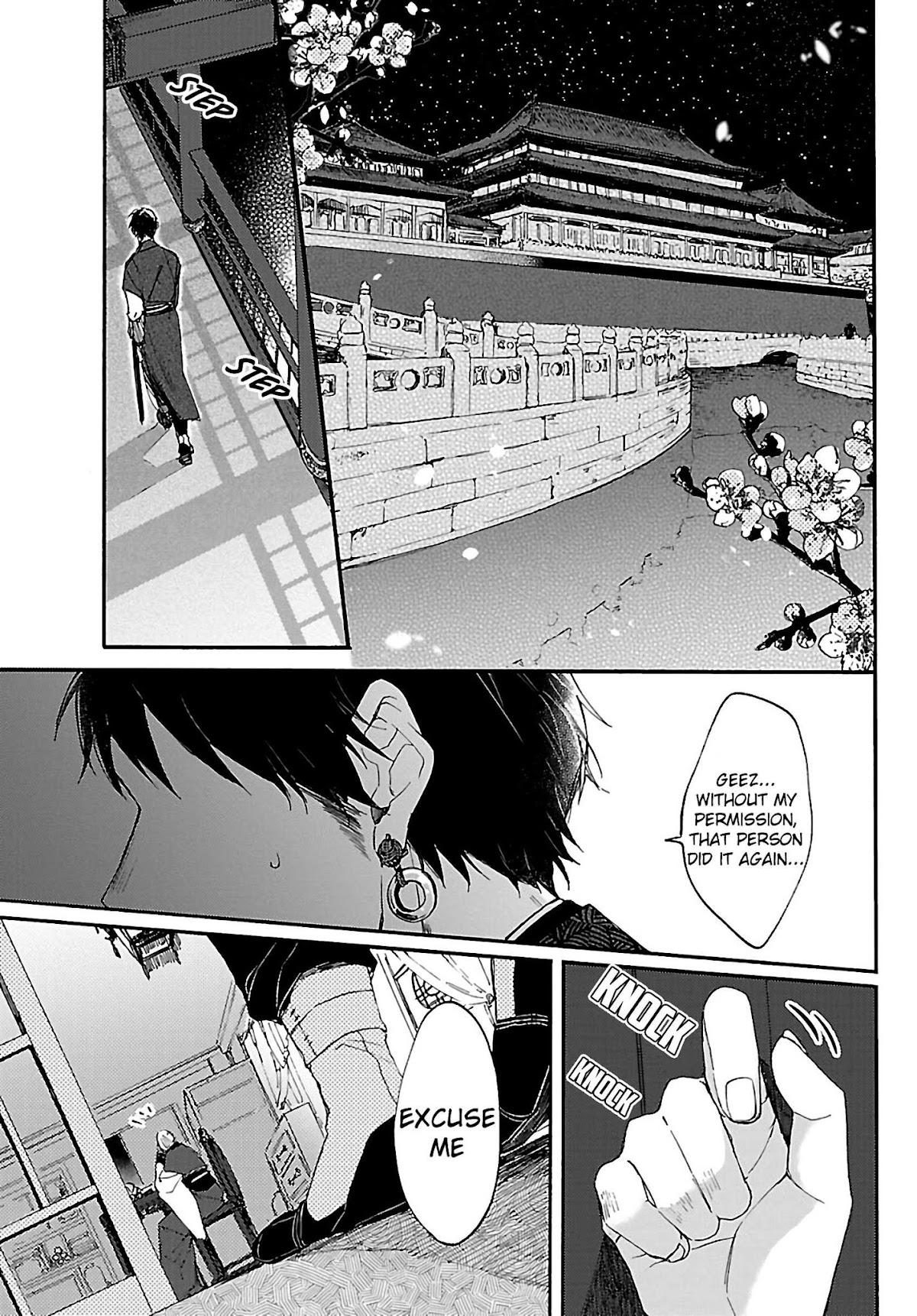 The Legend of Bureaucrat Matsurika Chapter 2 page 18 - Chapter 2