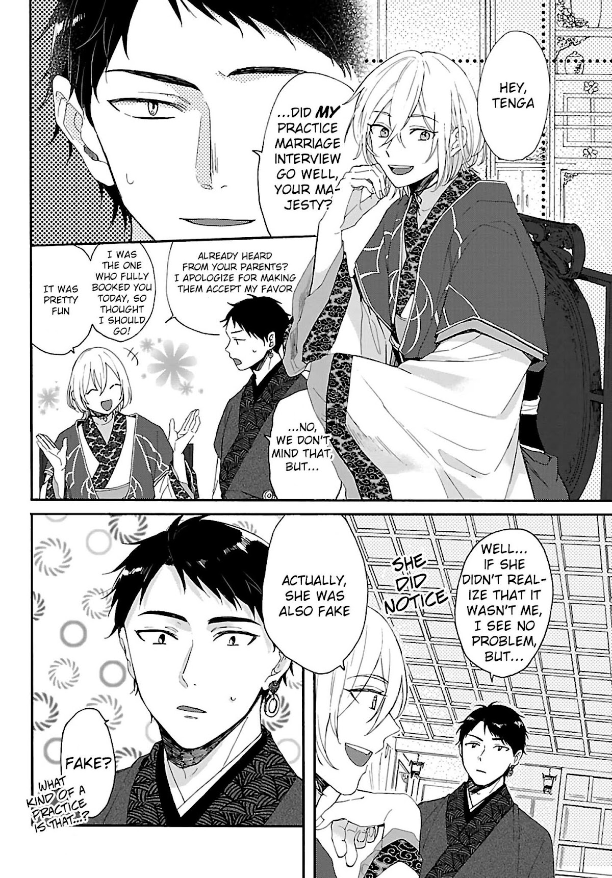 The Legend of Bureaucrat Matsurika Chapter 2 page 19 - Chapter 2