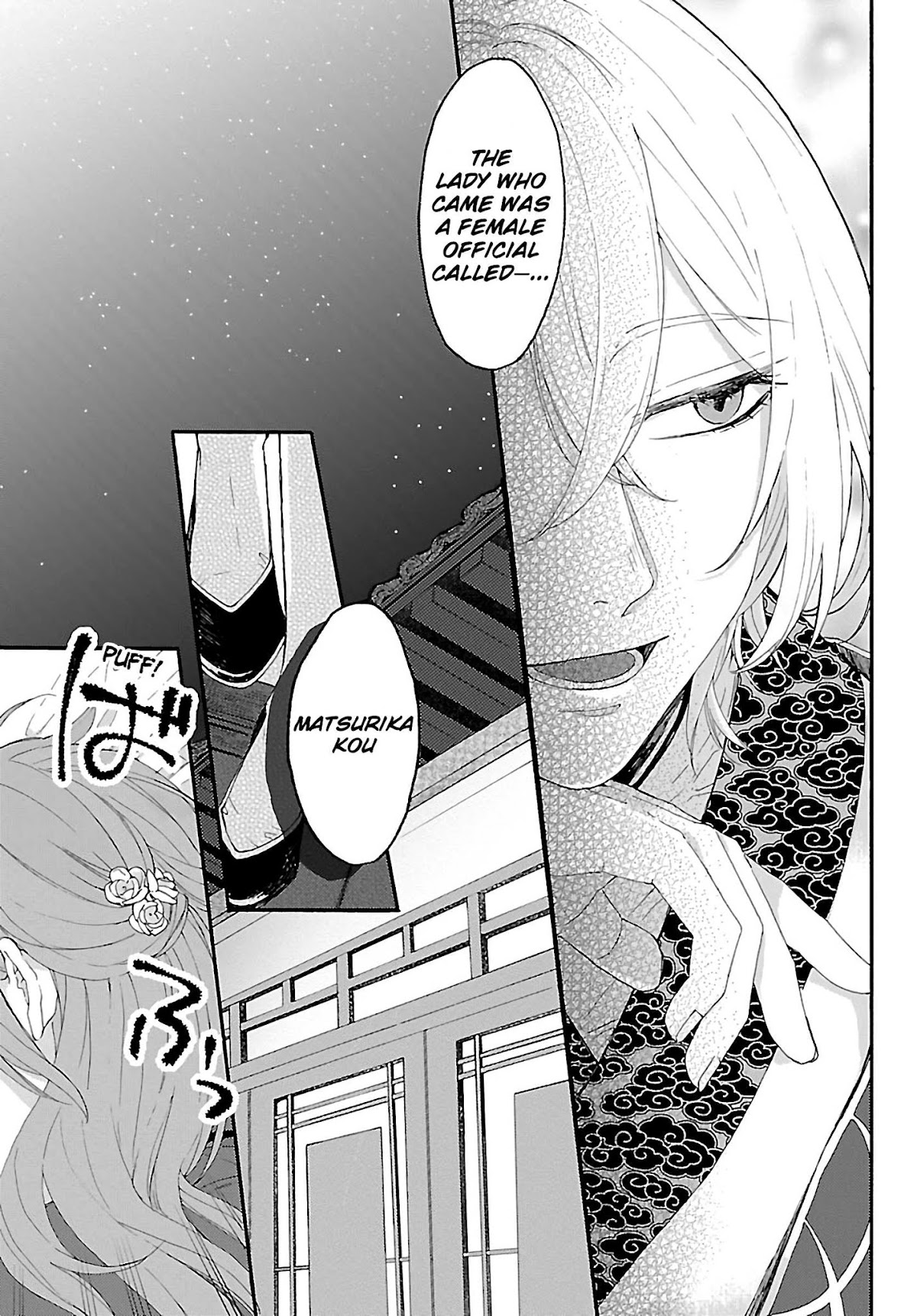 The Legend of Bureaucrat Matsurika Chapter 2 page 20 - Chapter 2