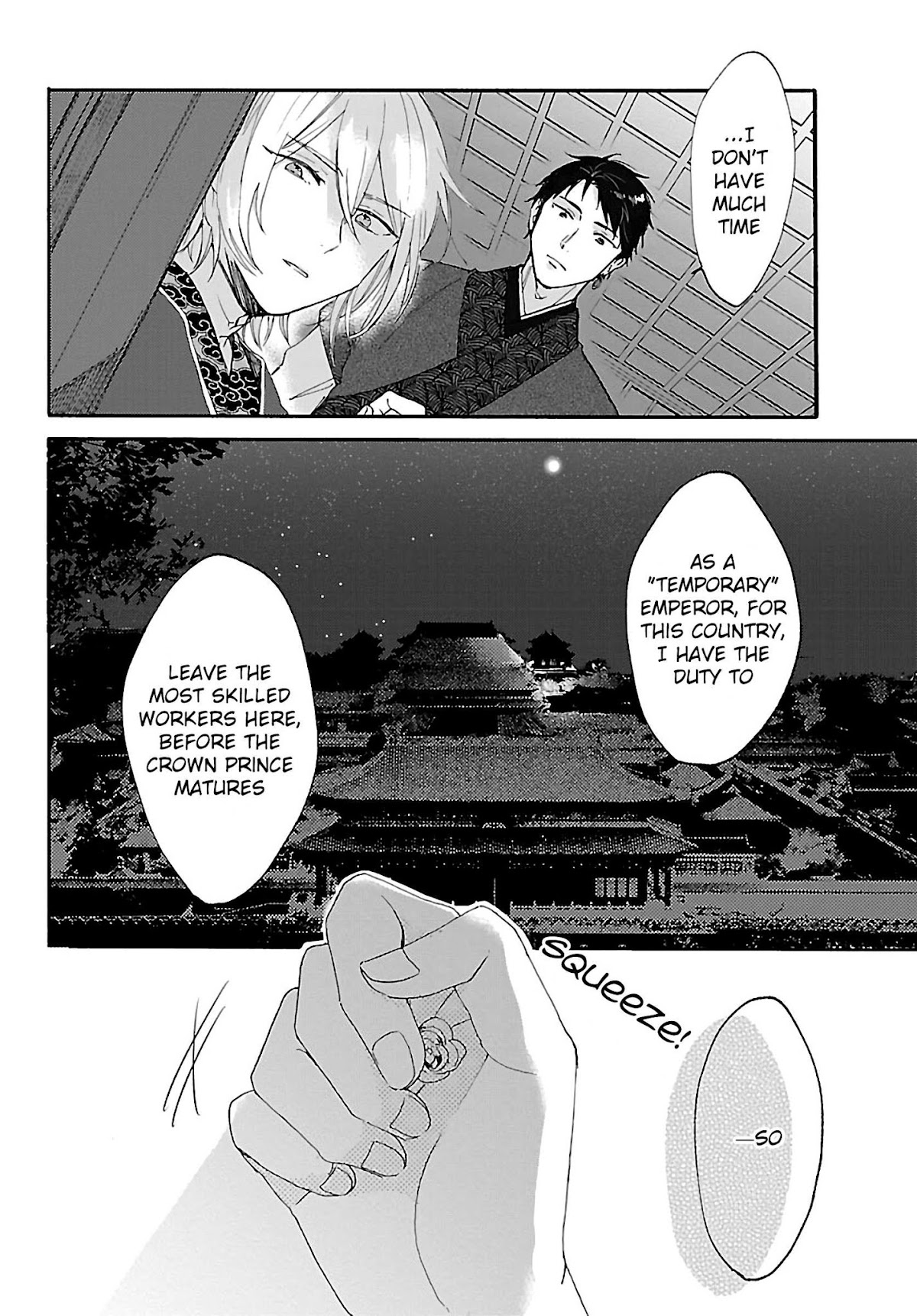 The Legend of Bureaucrat Matsurika Chapter 2 page 27 - Chapter 2
