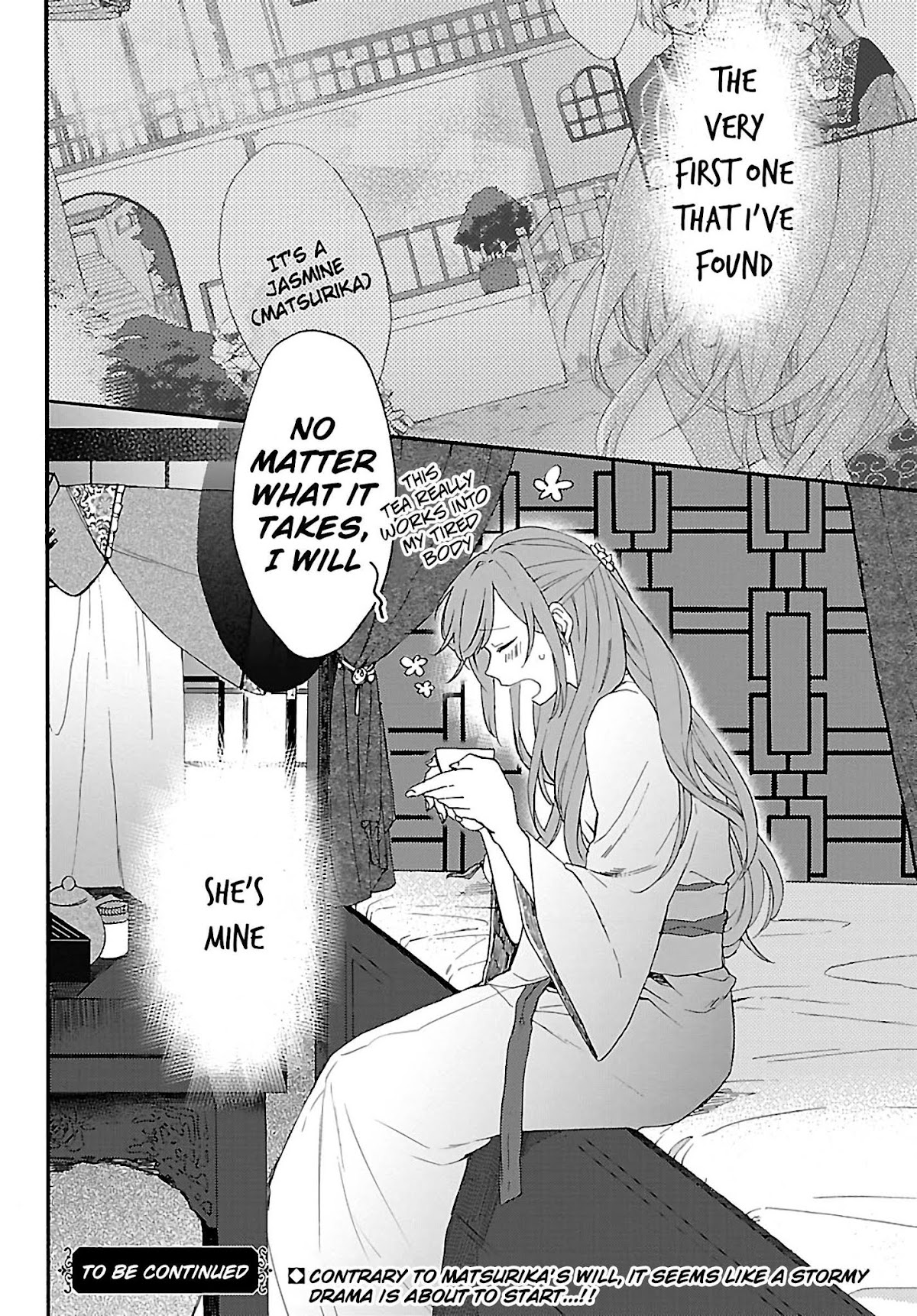 The Legend of Bureaucrat Matsurika Chapter 2 page 29 - Chapter 2