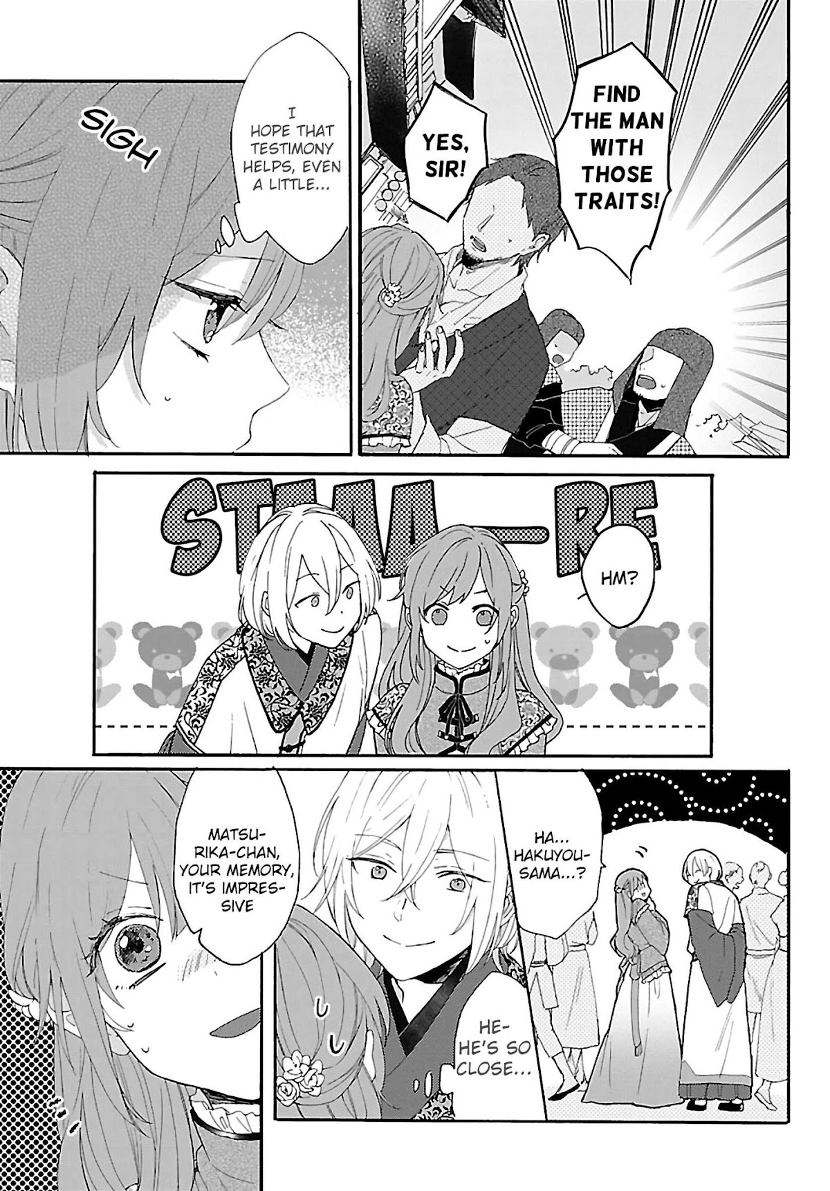 The Legend of Bureaucrat Matsurika Chapter 2 page 4 - Chapter 2