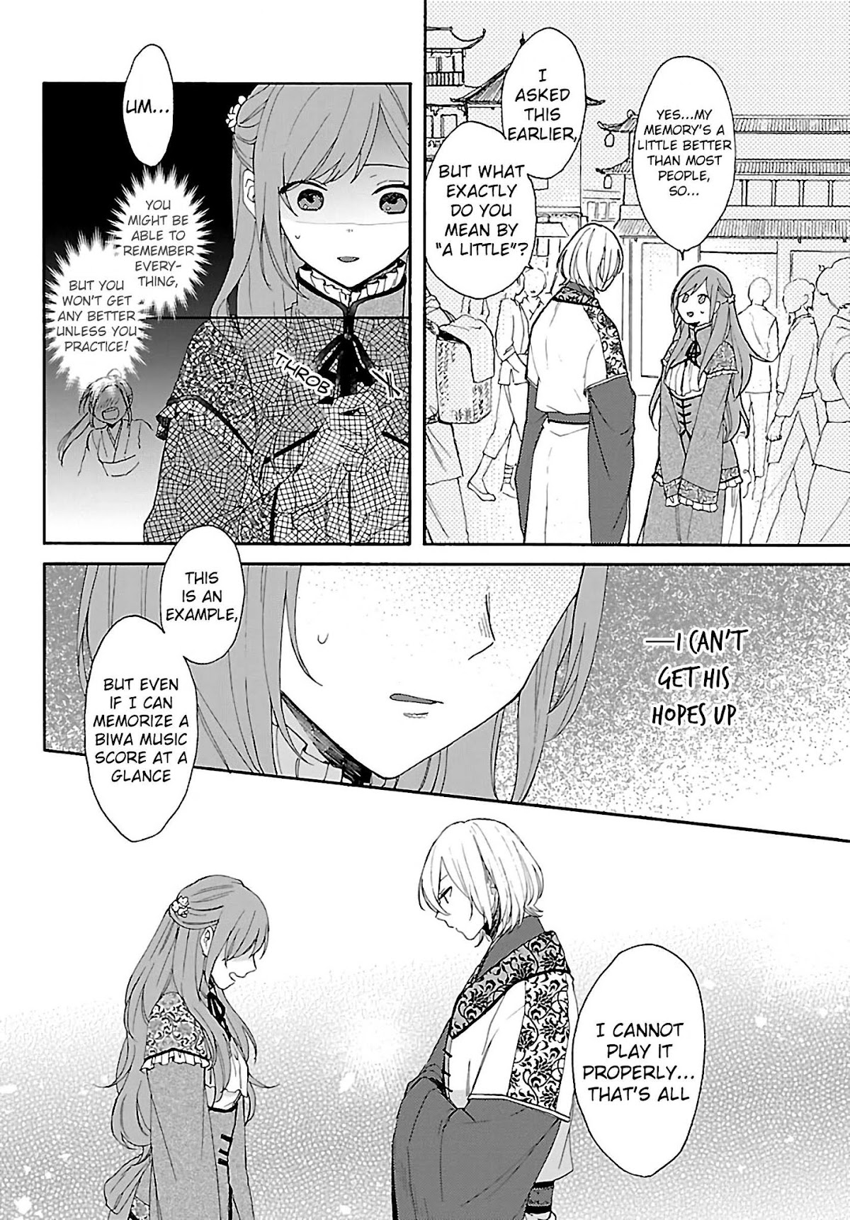 The Legend of Bureaucrat Matsurika Chapter 2 page 5 - Chapter 2