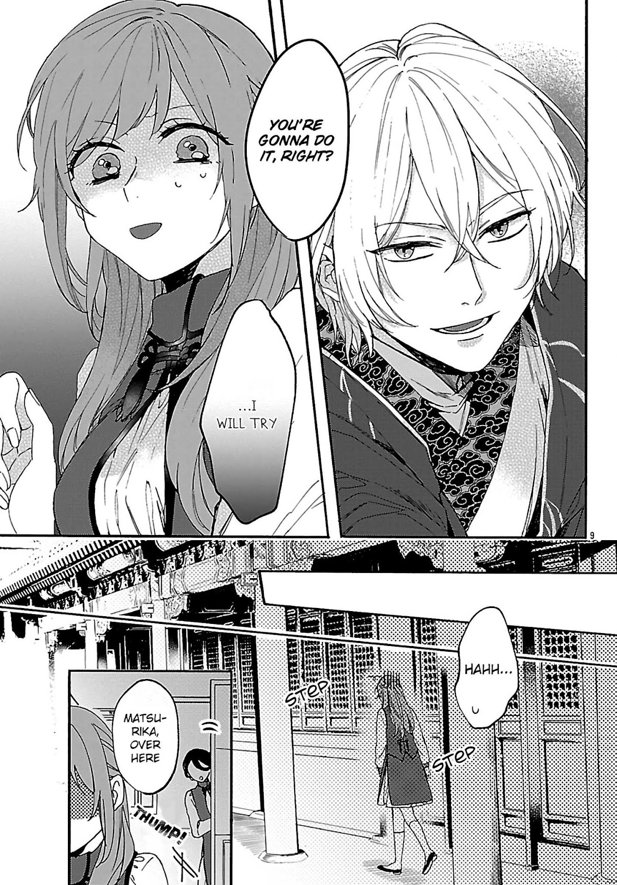The Legend of Bureaucrat Matsurika Chapter 3 page 10 - Chapter 3