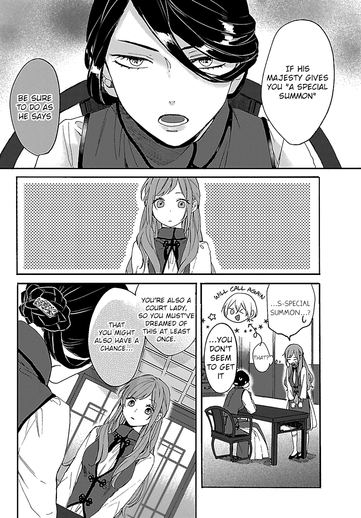 The Legend of Bureaucrat Matsurika Chapter 3 page 11 - Chapter 3