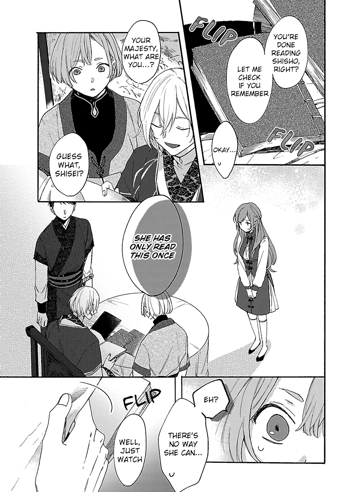 The Legend of Bureaucrat Matsurika Chapter 3 page 18 - Chapter 3