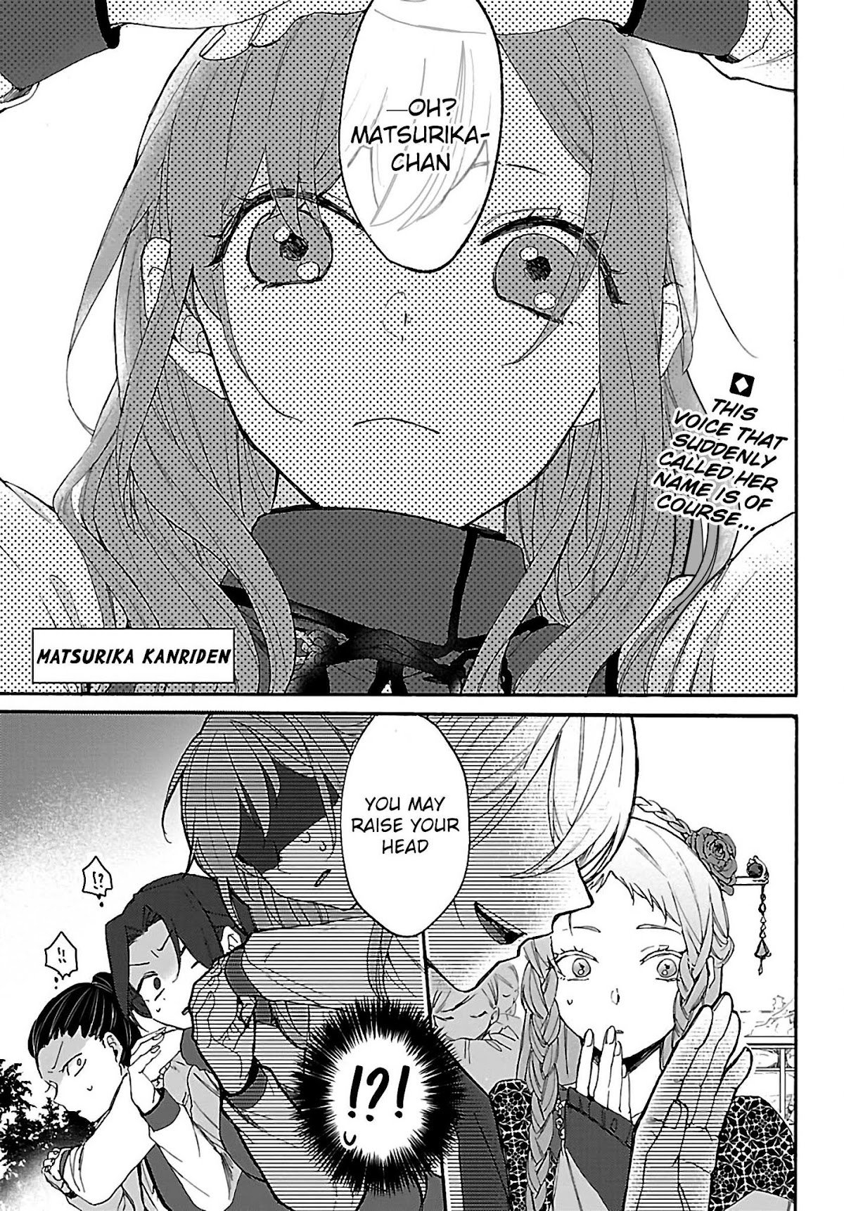 The Legend of Bureaucrat Matsurika Chapter 3 page 2 - Chapter 3