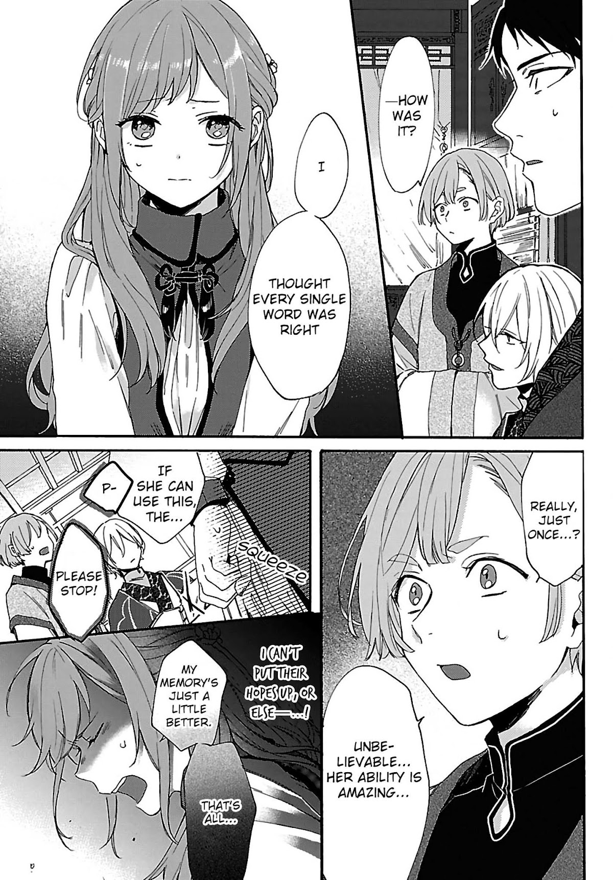The Legend of Bureaucrat Matsurika Chapter 3 page 20 - Chapter 3