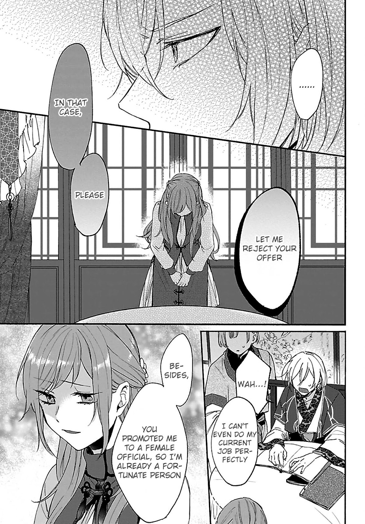 The Legend of Bureaucrat Matsurika Chapter 3 page 24 - Chapter 3