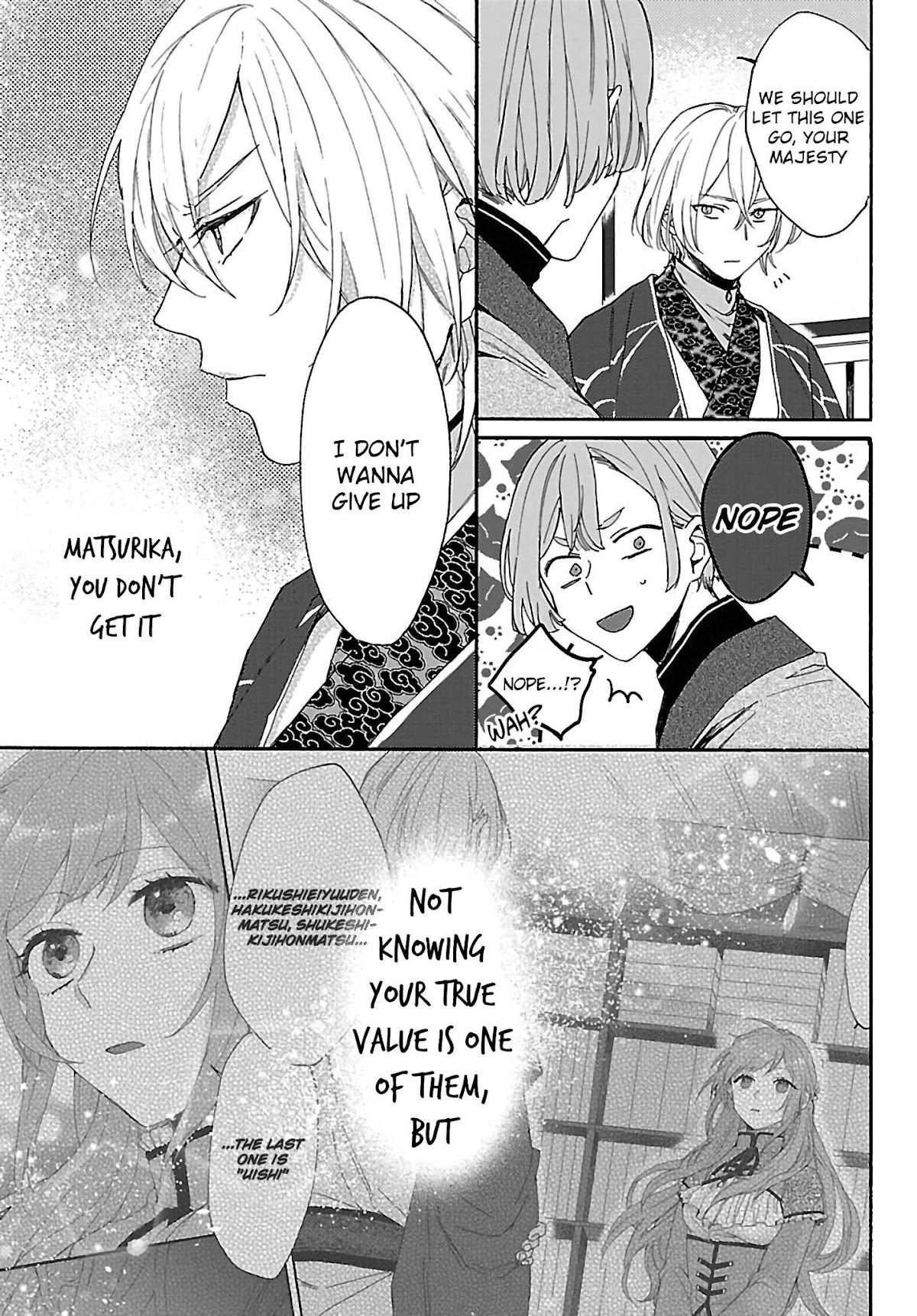 The Legend of Bureaucrat Matsurika Chapter 3 page 26 - Chapter 3