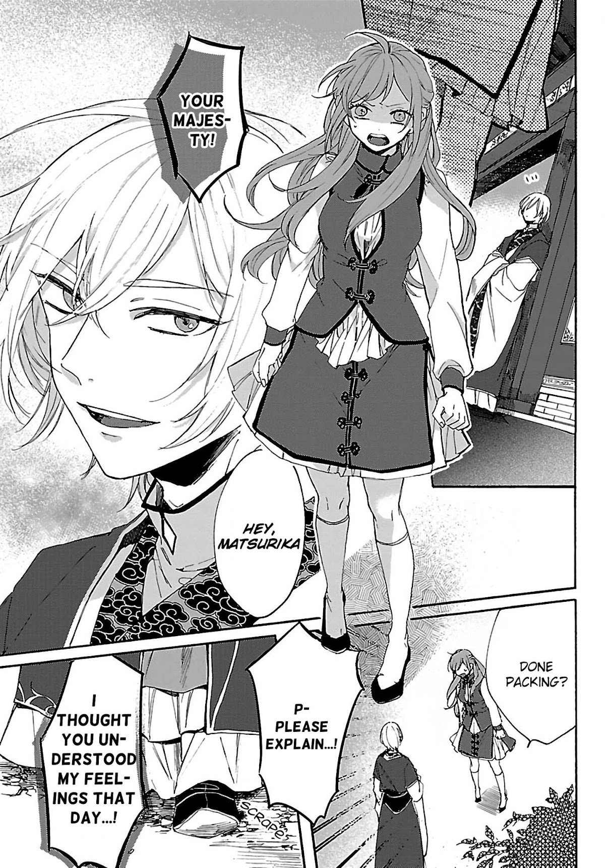 The Legend of Bureaucrat Matsurika Chapter 3 page 30 - Chapter 3
