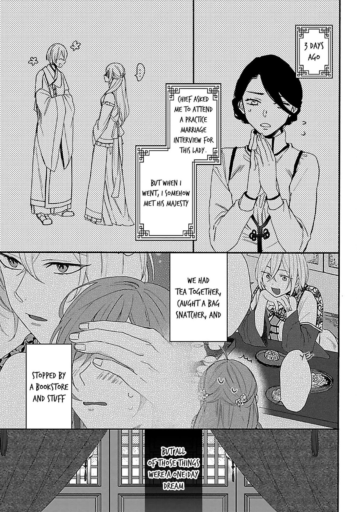 The Legend of Bureaucrat Matsurika Chapter 3 page 4 - Chapter 3