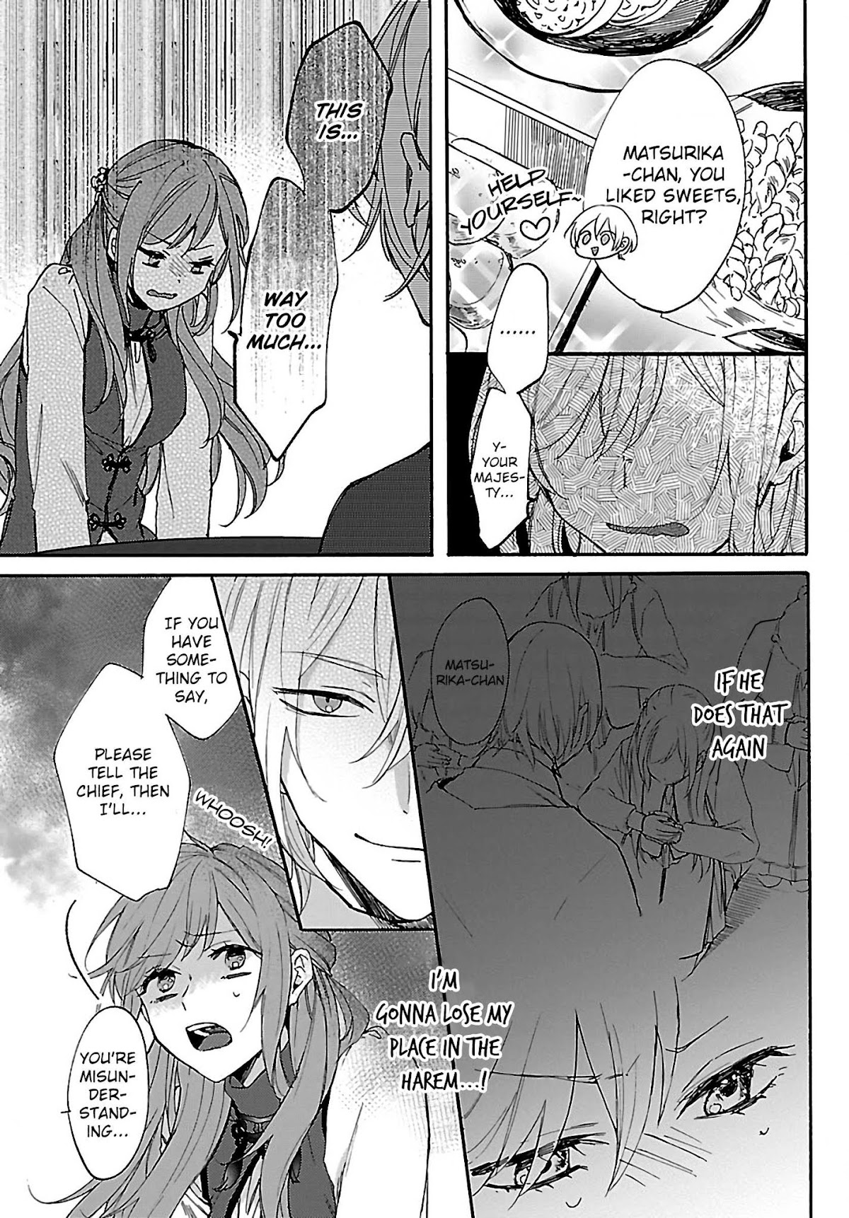 The Legend of Bureaucrat Matsurika Chapter 3 page 6 - Chapter 3