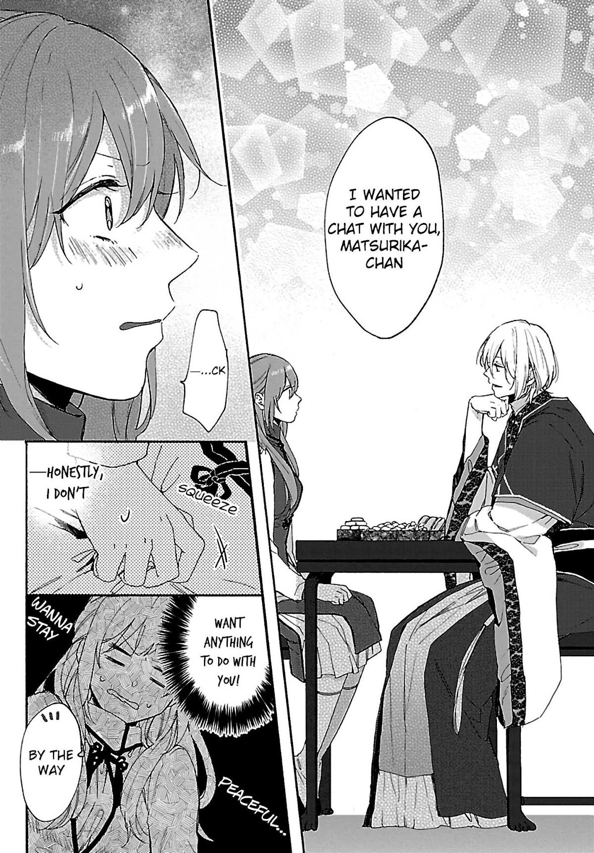 The Legend of Bureaucrat Matsurika Chapter 3 page 7 - Chapter 3