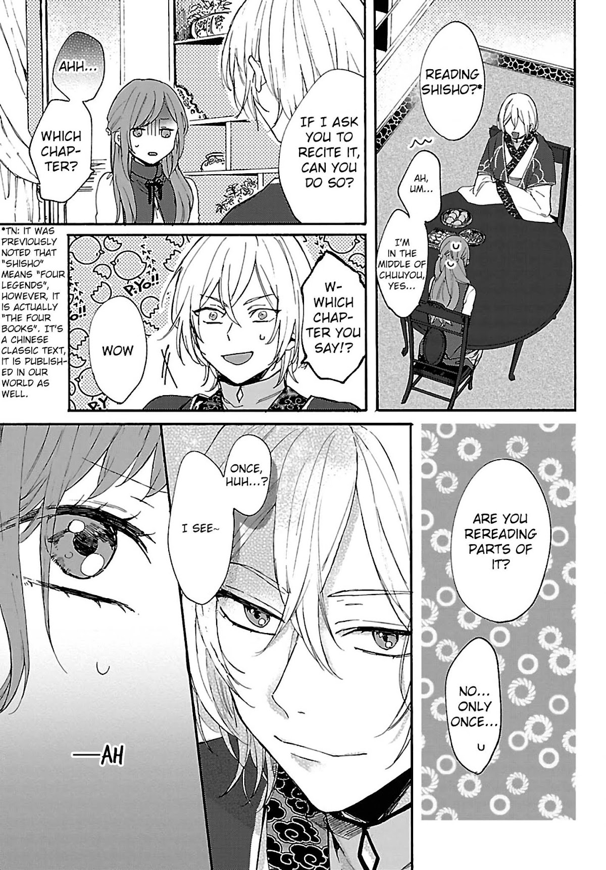 The Legend of Bureaucrat Matsurika Chapter 3 page 8 - Chapter 3