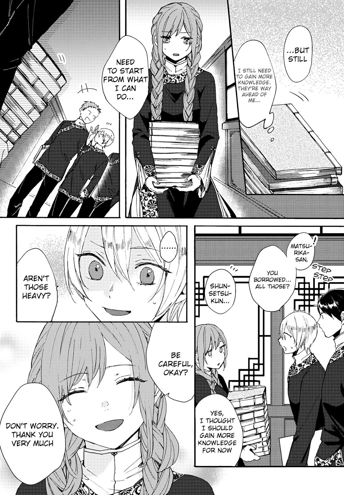 The Legend of Bureaucrat Matsurika Chapter 4 page 11 - Chapter 4