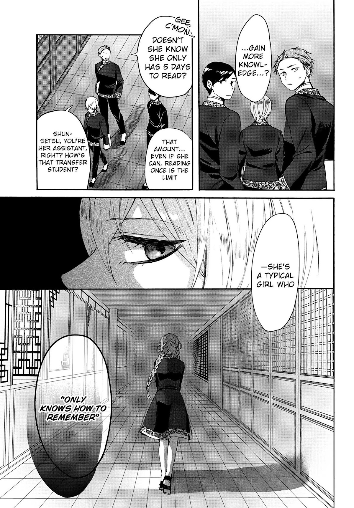The Legend of Bureaucrat Matsurika Chapter 4 page 12 - Chapter 4