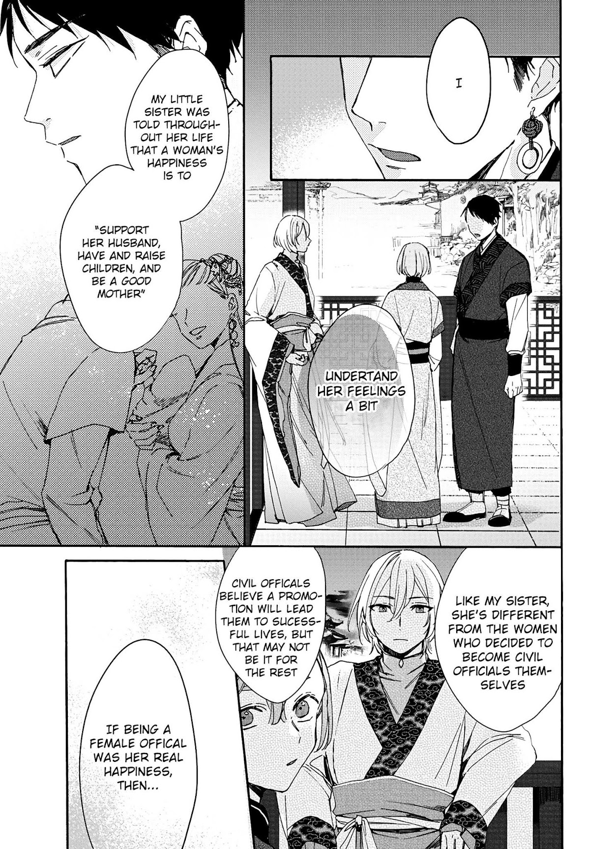 The Legend of Bureaucrat Matsurika Chapter 4 page 30 - Chapter 4