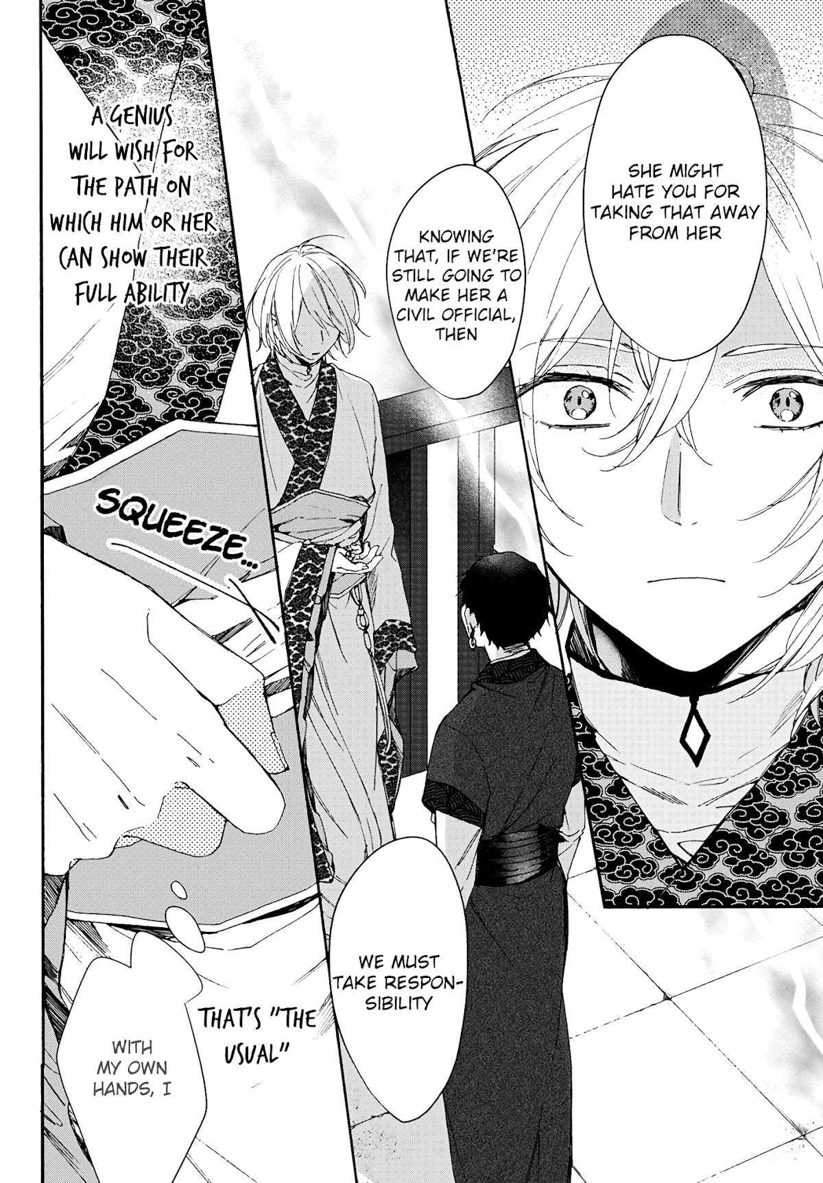 The Legend of Bureaucrat Matsurika Chapter 4 page 31 - Chapter 4
