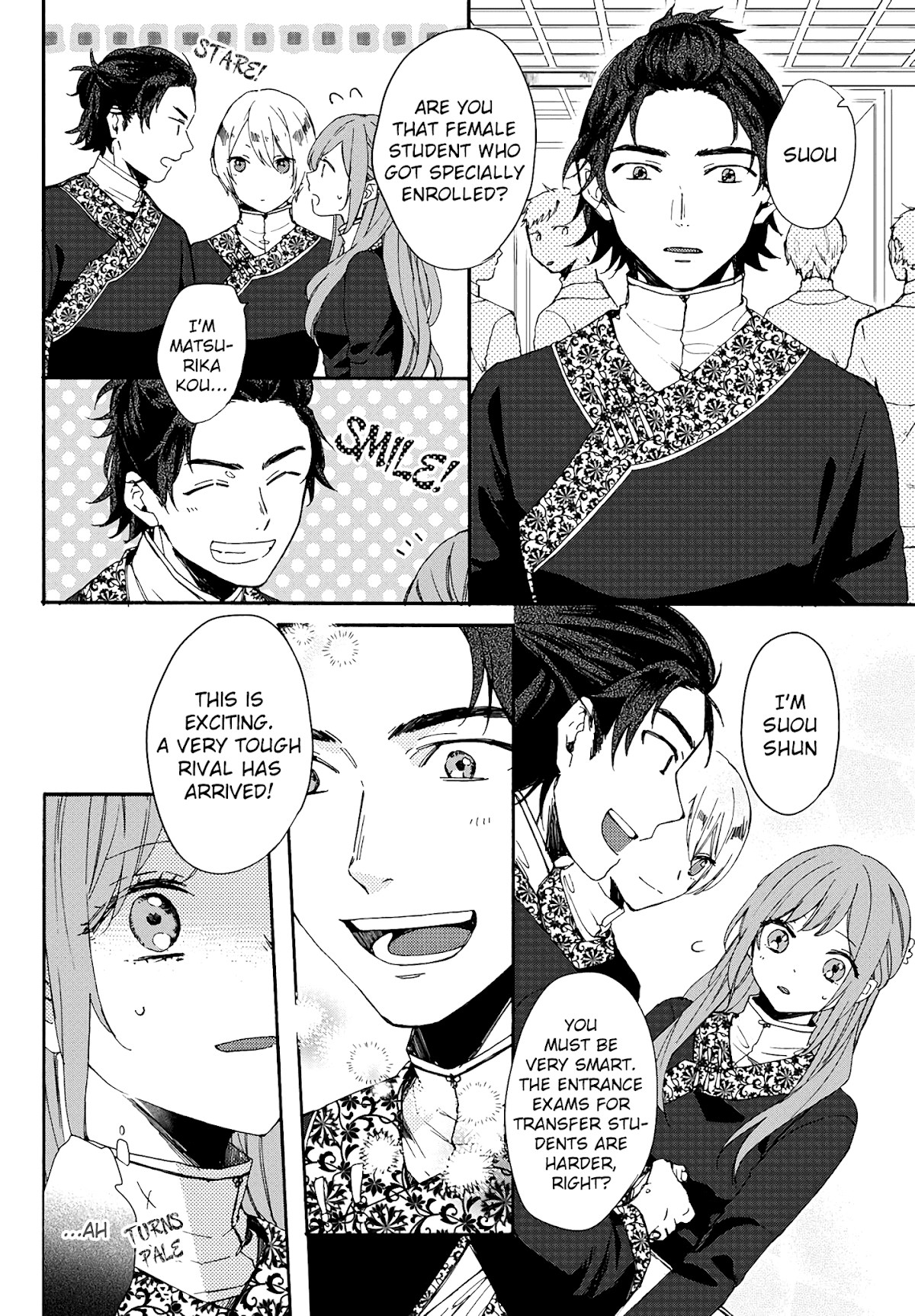The Legend of Bureaucrat Matsurika Chapter 4 page 7 - Chapter 4