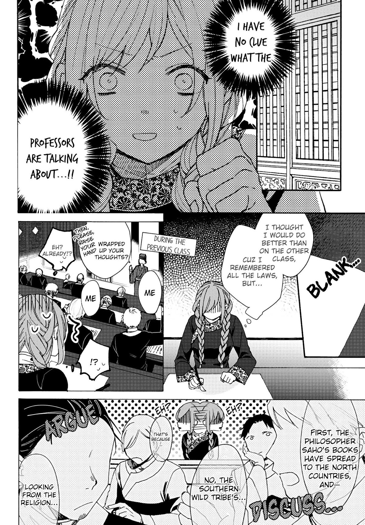 The Legend of Bureaucrat Matsurika Chapter 4 page 9 - Chapter 4
