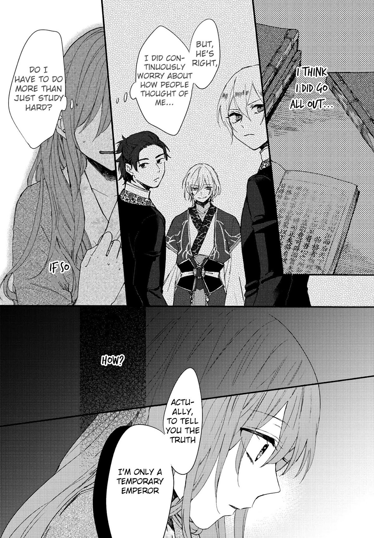 The Legend of Bureaucrat Matsurika Chapter 5 page 14 - Chapter 5
