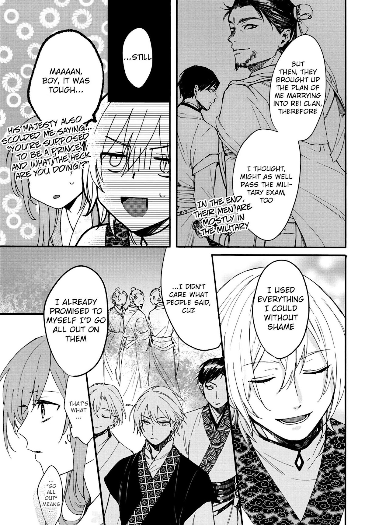 The Legend of Bureaucrat Matsurika Chapter 5 page 23 - Chapter 5