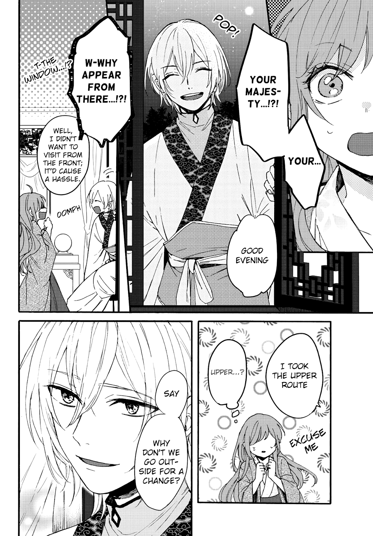 The Legend of Bureaucrat Matsurika Chapter 5 page 3 - Chapter 5