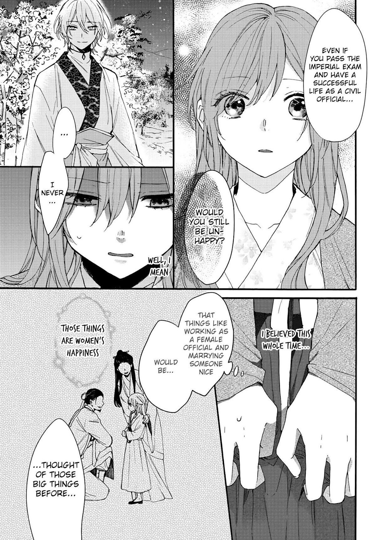 The Legend of Bureaucrat Matsurika Chapter 5 page 9 - Chapter 5