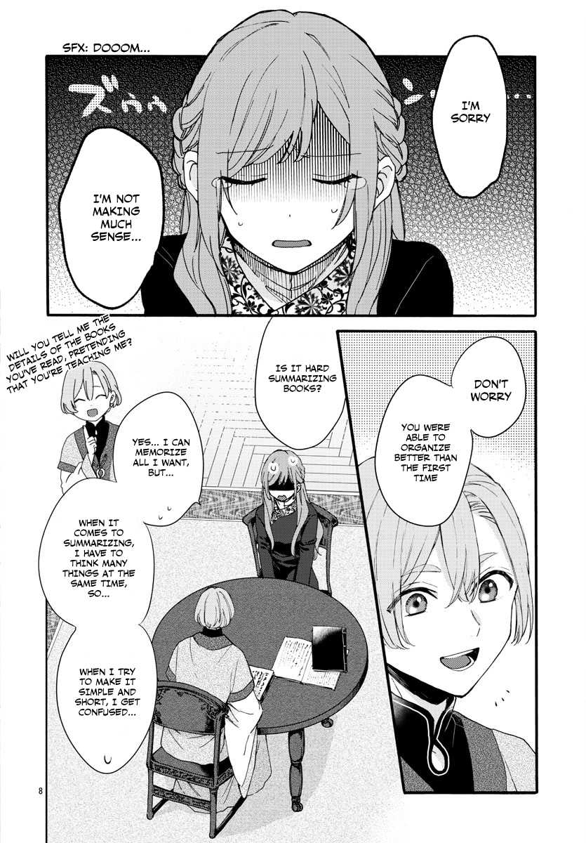 The Legend of Bureaucrat Matsurika Chapter 6 page 10 - Chapter 6