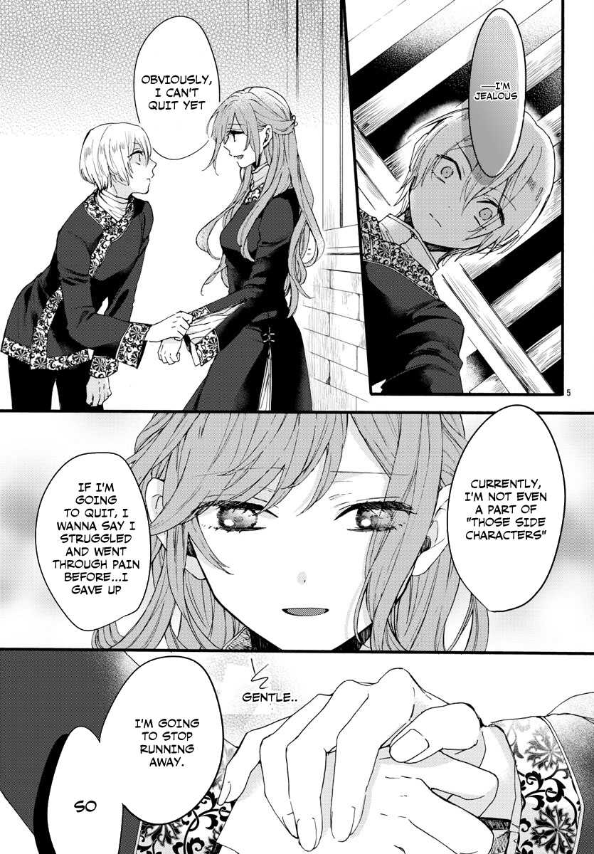 The Legend of Bureaucrat Matsurika Chapter 6 page 7 - Chapter 6