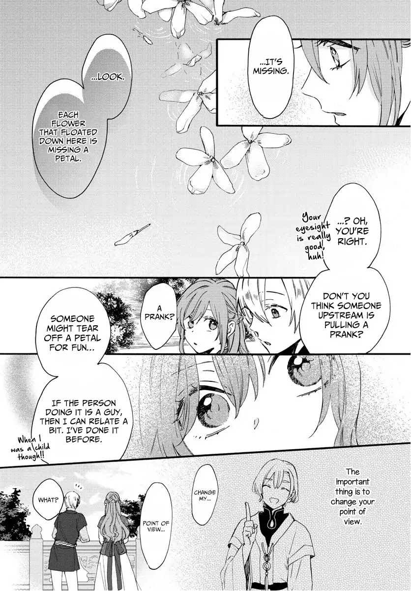 The Legend of Bureaucrat Matsurika Chapter 7 page 21 - Chapter 7