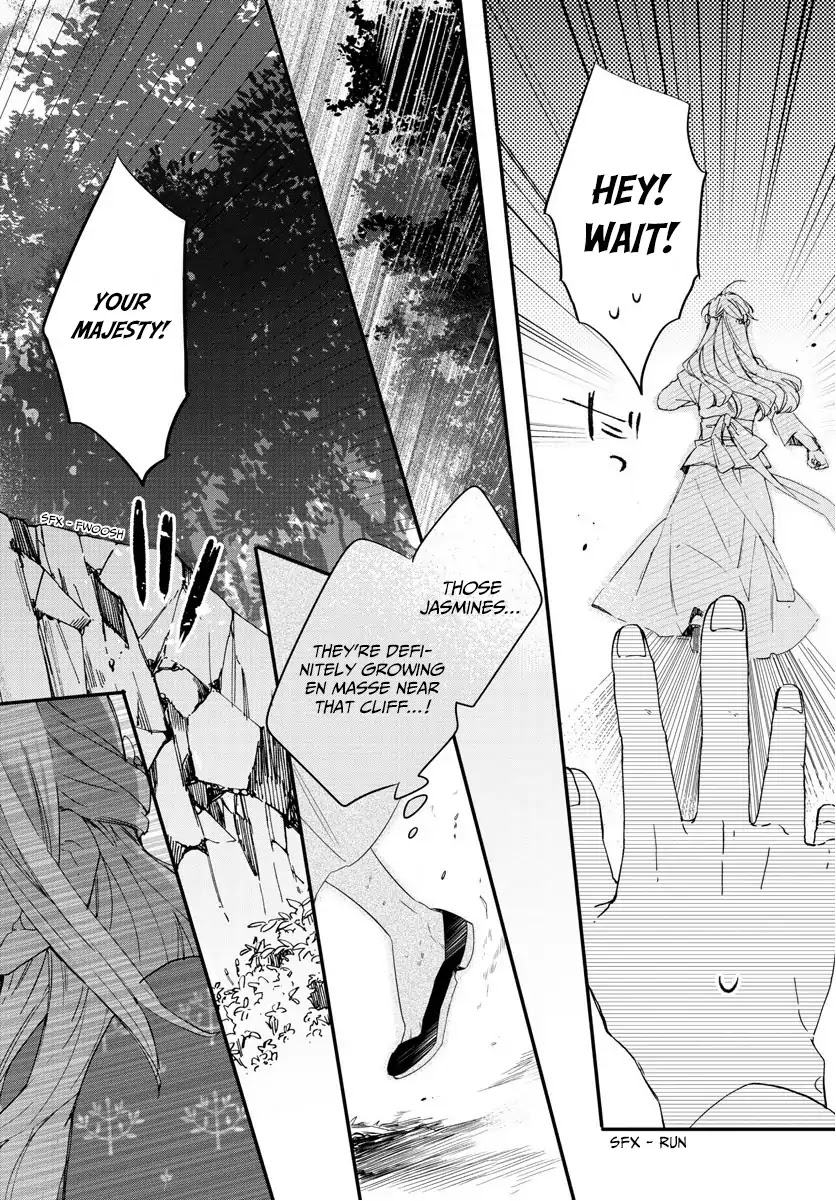 The Legend of Bureaucrat Matsurika Chapter 7 page 24 - Chapter 7