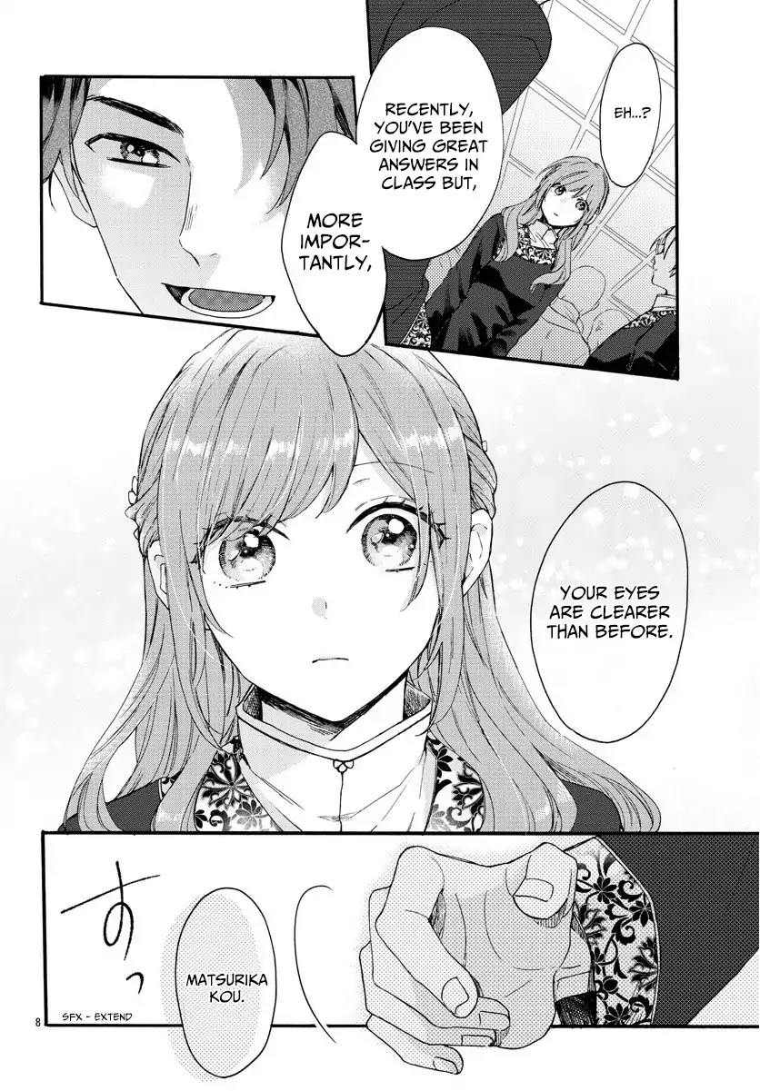 The Legend of Bureaucrat Matsurika Chapter 7 page 8 - Chapter 7