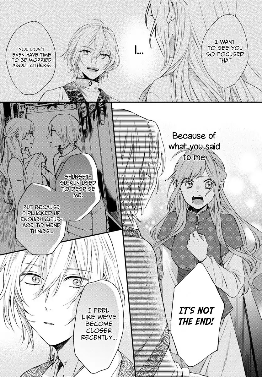 The Legend of Bureaucrat Matsurika Chapter 8 page 22 - Chapter 8