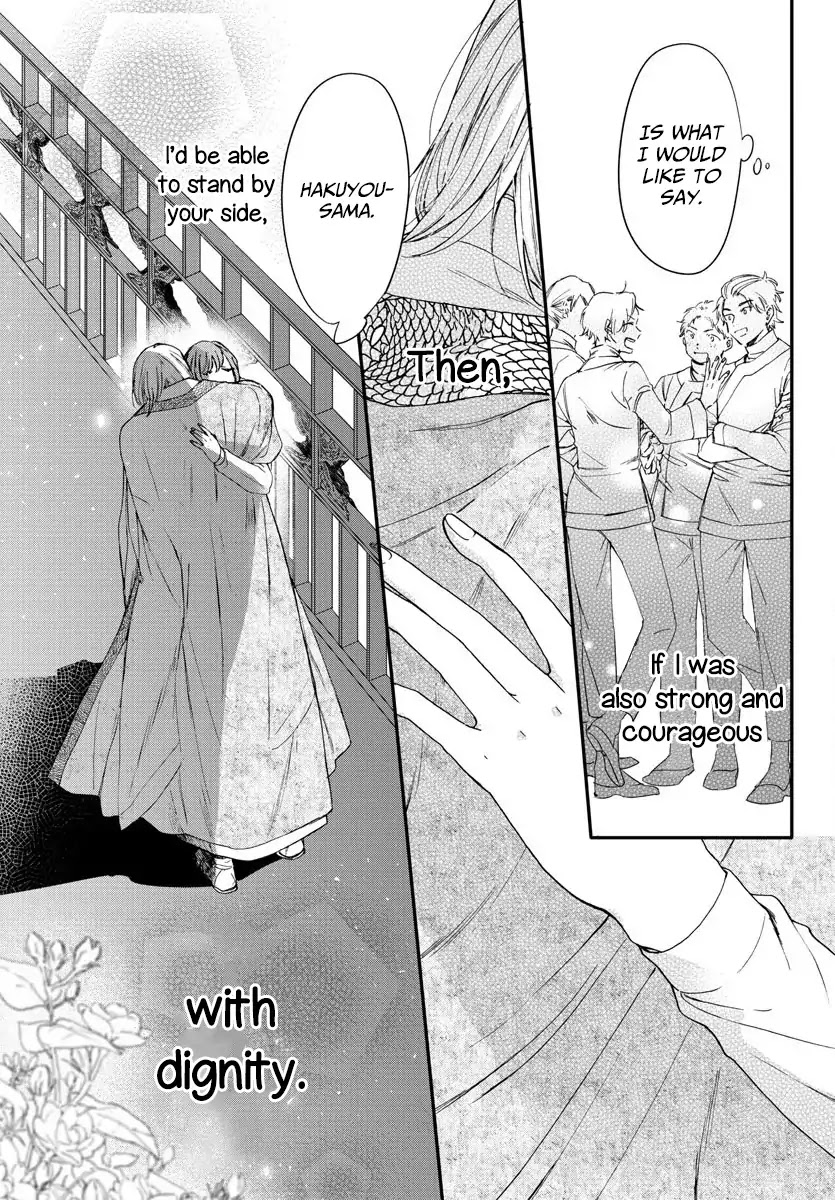 The Legend of Bureaucrat Matsurika Chapter 8 page 27 - Chapter 8