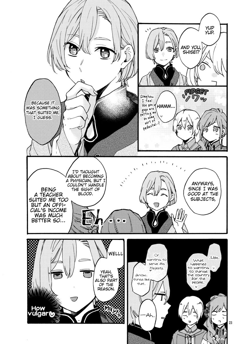The Legend of Bureaucrat Matsurika Chapter 9 page 23 - Chapter 9