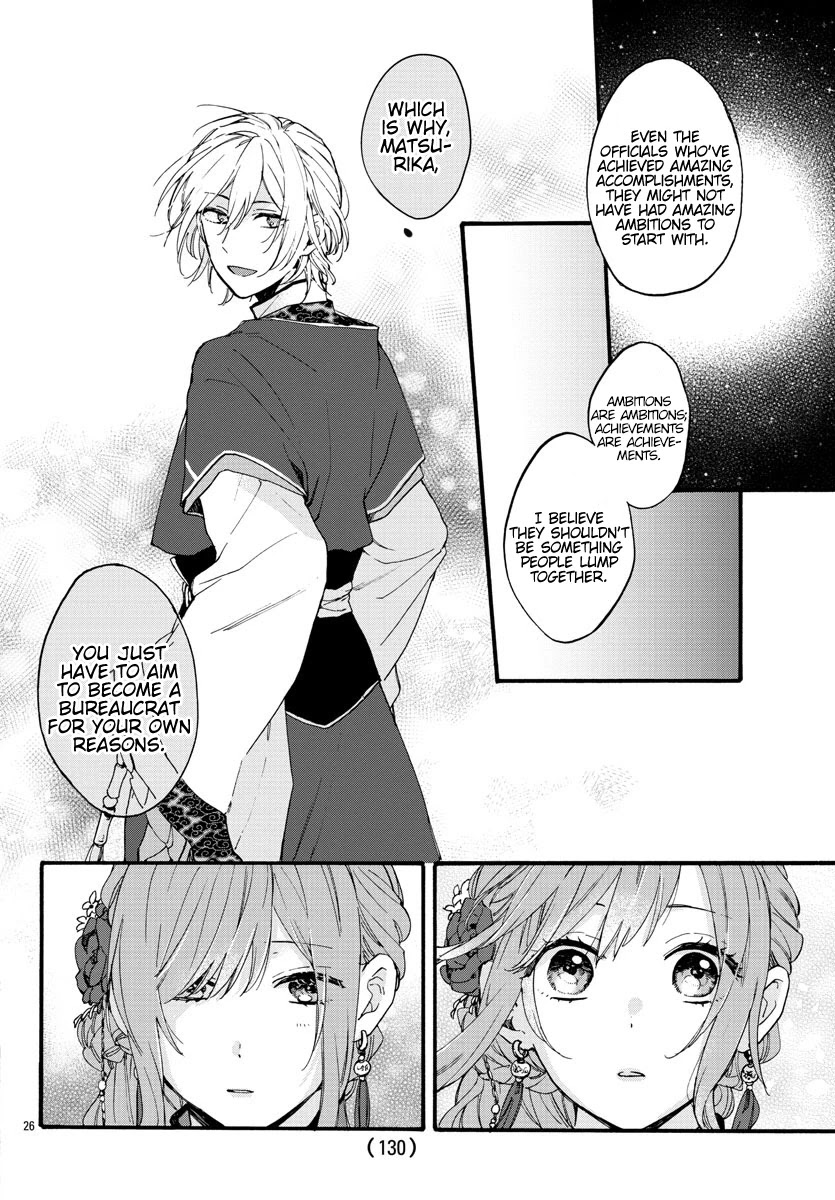 The Legend of Bureaucrat Matsurika Chapter 9 page 26 - Chapter 9