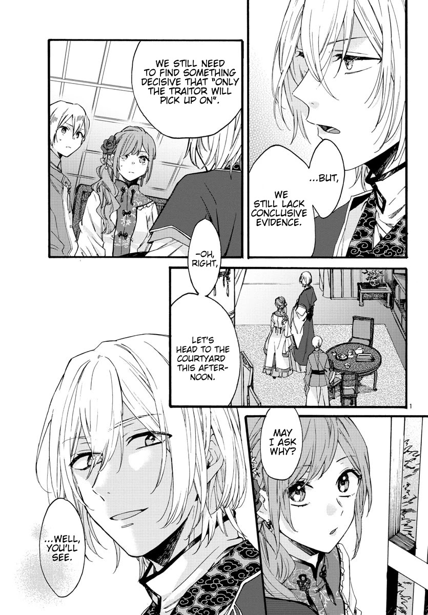 The Legend of Bureaucrat Matsurika Chapter 9 page 3 - Chapter 9