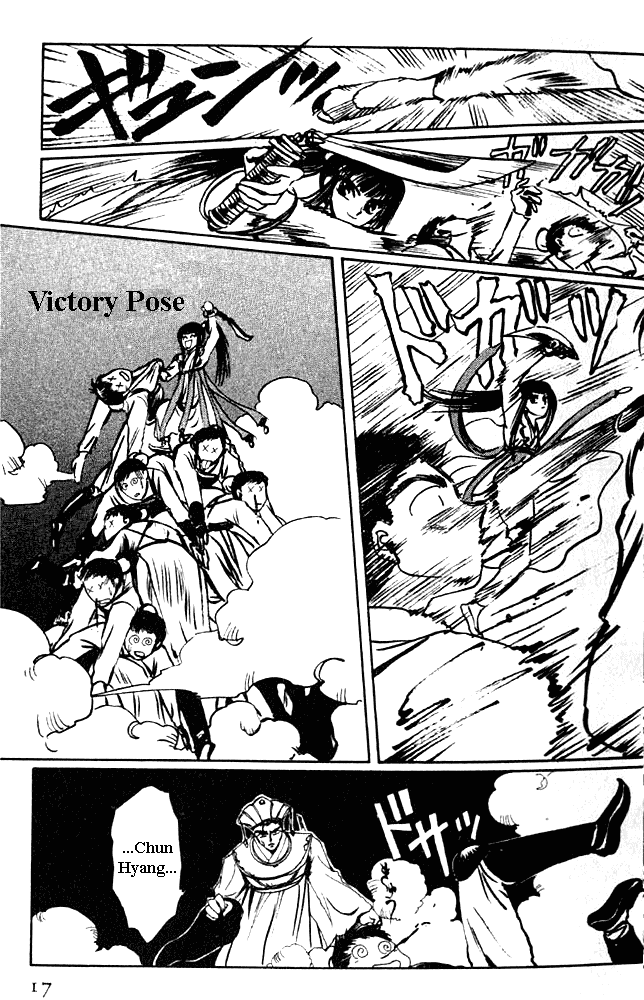 The Legend of Chun Hyang Chapter 1 page 10 - Chapter 1