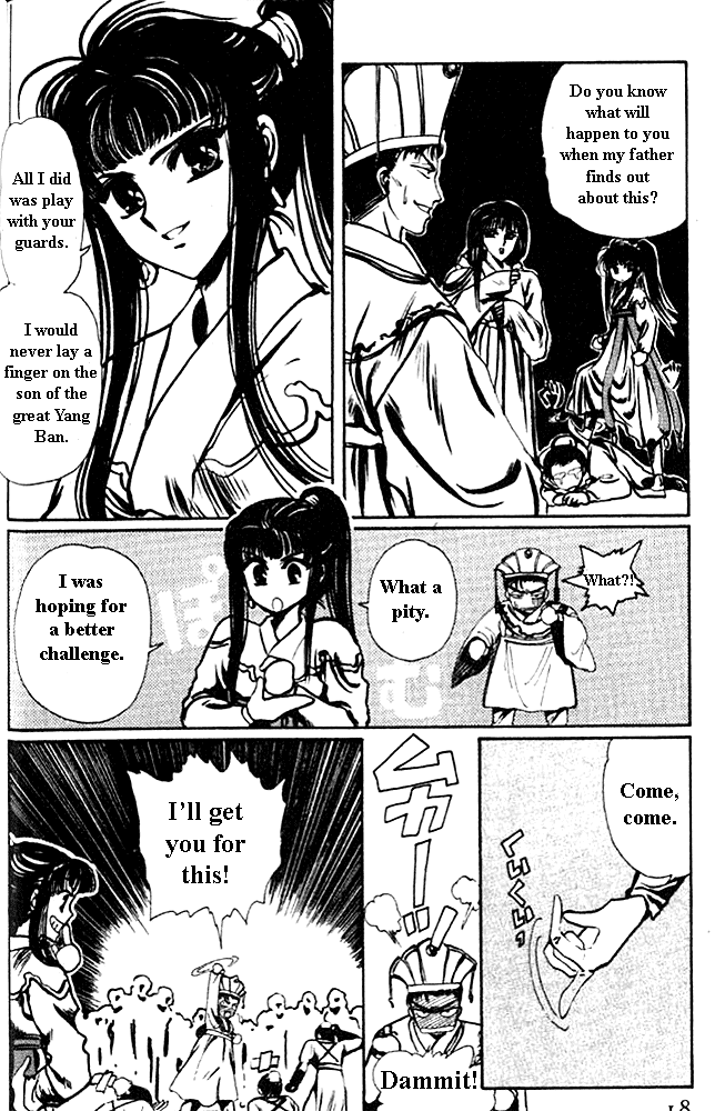 The Legend of Chun Hyang Chapter 1 page 11 - Chapter 1